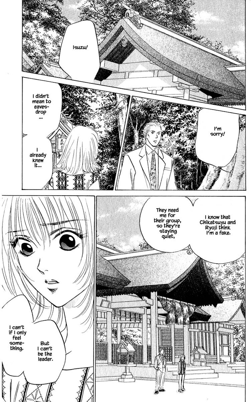 Yakumo Tatsu Chapter 63b Page 4
