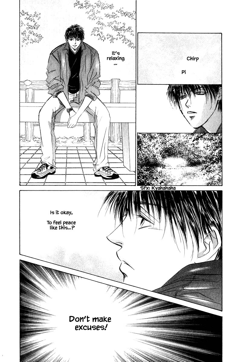 Yakumo Tatsu Chapter 65a Page 3