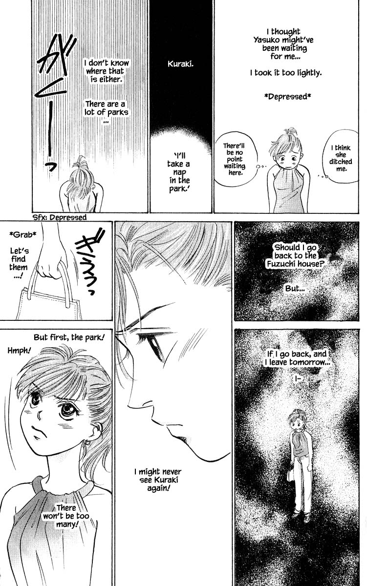 Yakumo Tatsu Chapter 65a Page 7