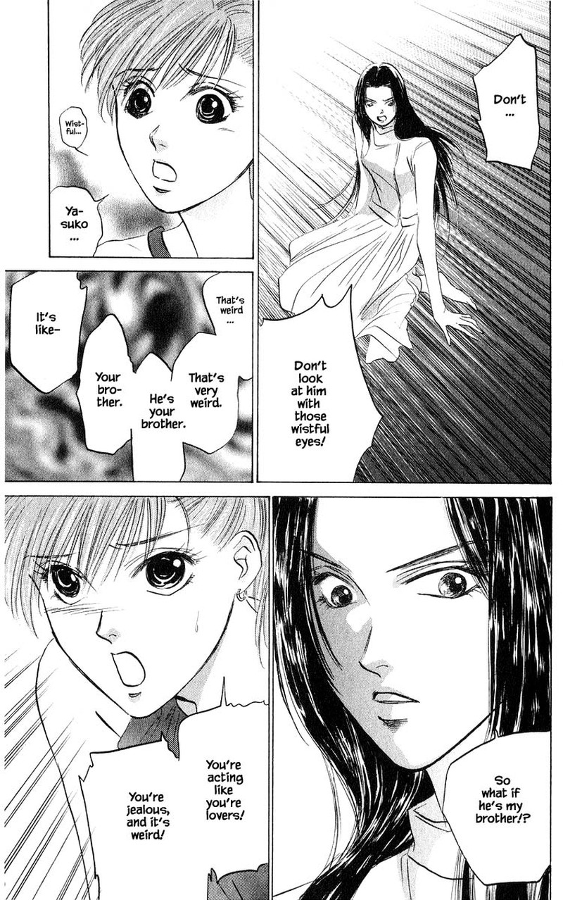 Yakumo Tatsu Chapter 65b Page 12