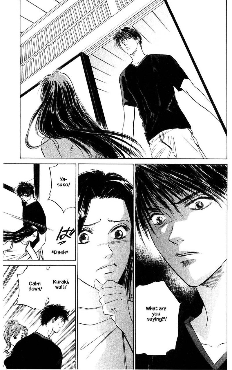 Yakumo Tatsu Chapter 65b Page 14