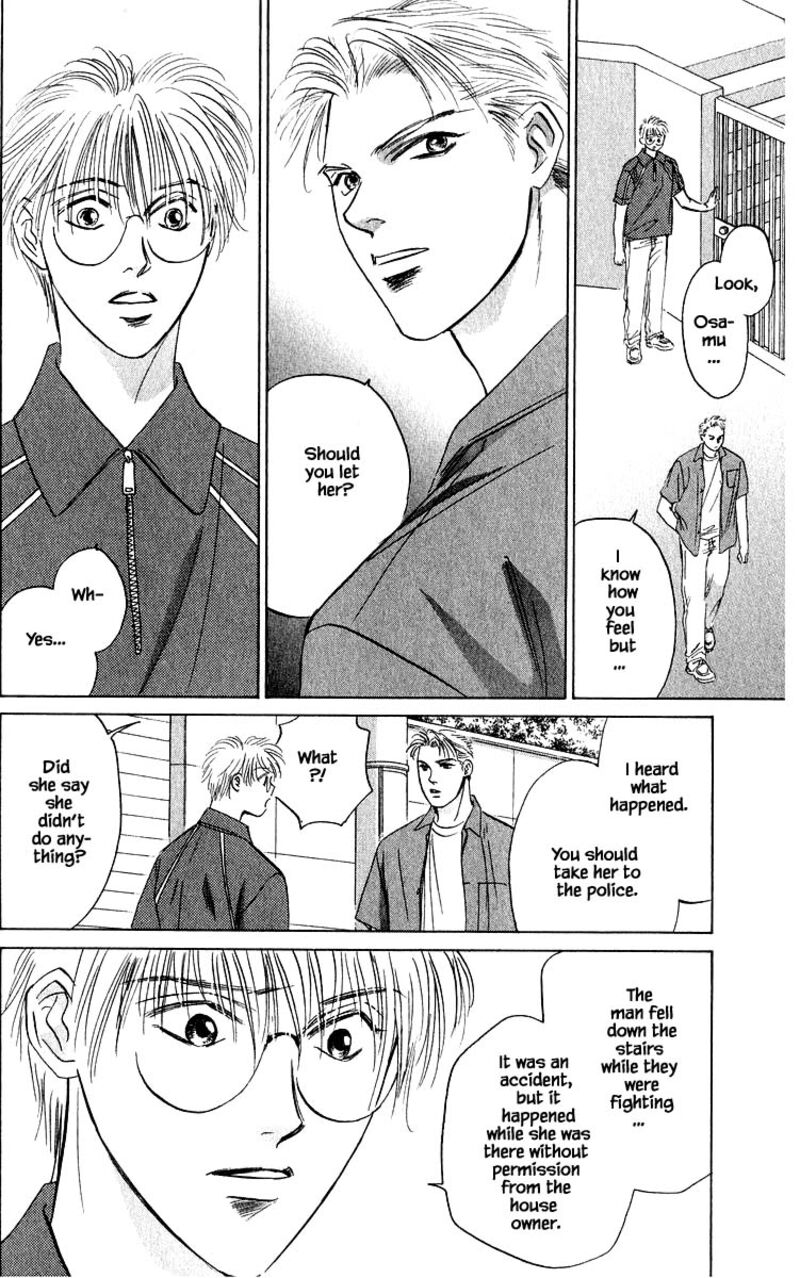 Yakumo Tatsu Chapter 66a Page 4