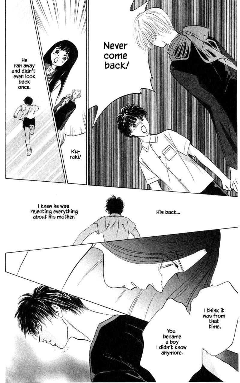 Yakumo Tatsu Chapter 66b Page 3