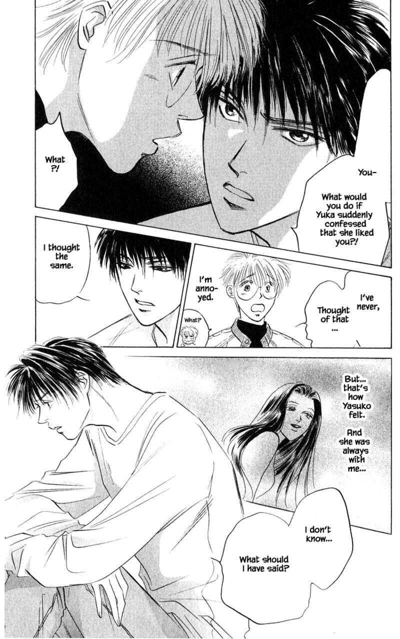 Yakumo Tatsu Chapter 67a Page 9