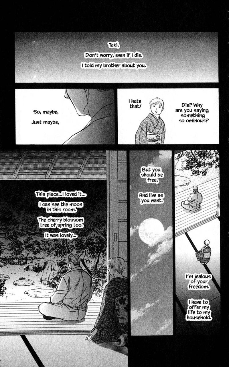 Yakumo Tatsu Chapter 68b Page 2