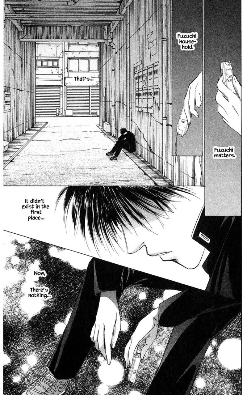 Yakumo Tatsu Chapter 69a Page 19