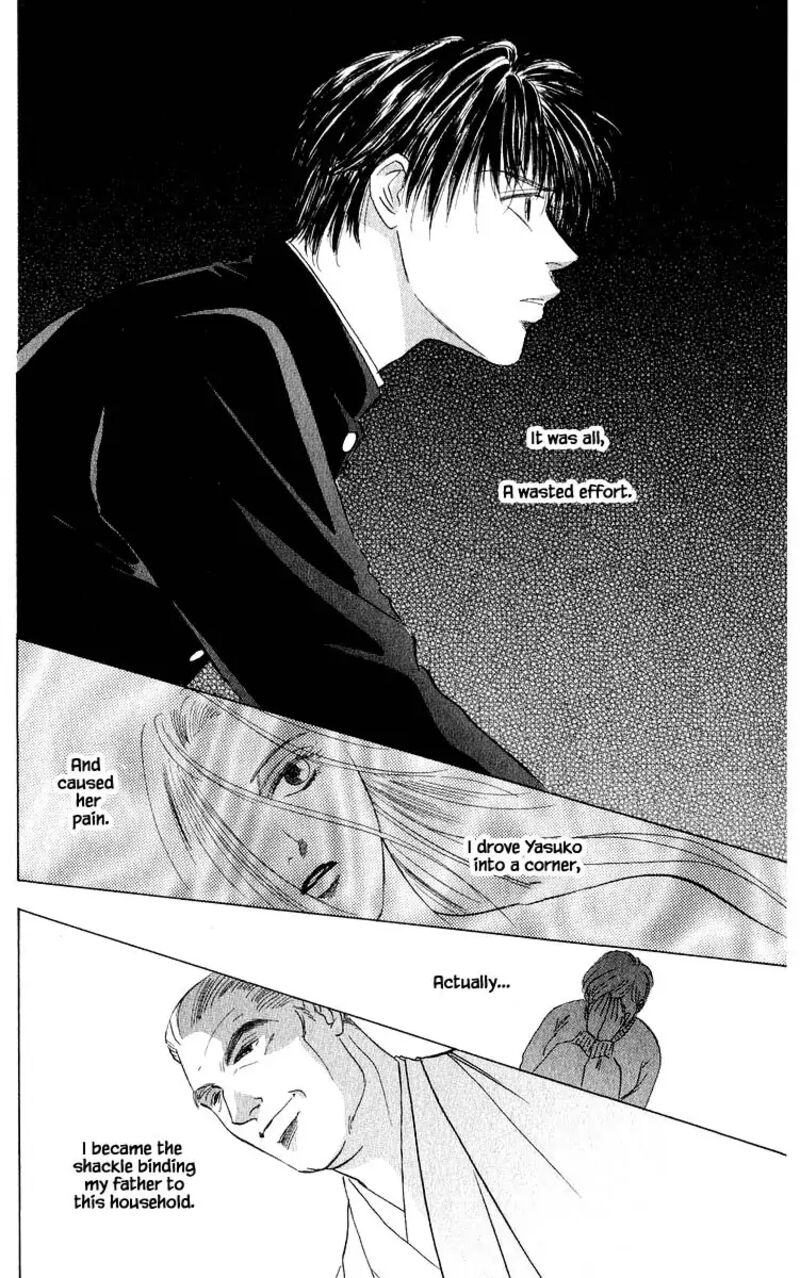 Yakumo Tatsu Chapter 69a Page 8