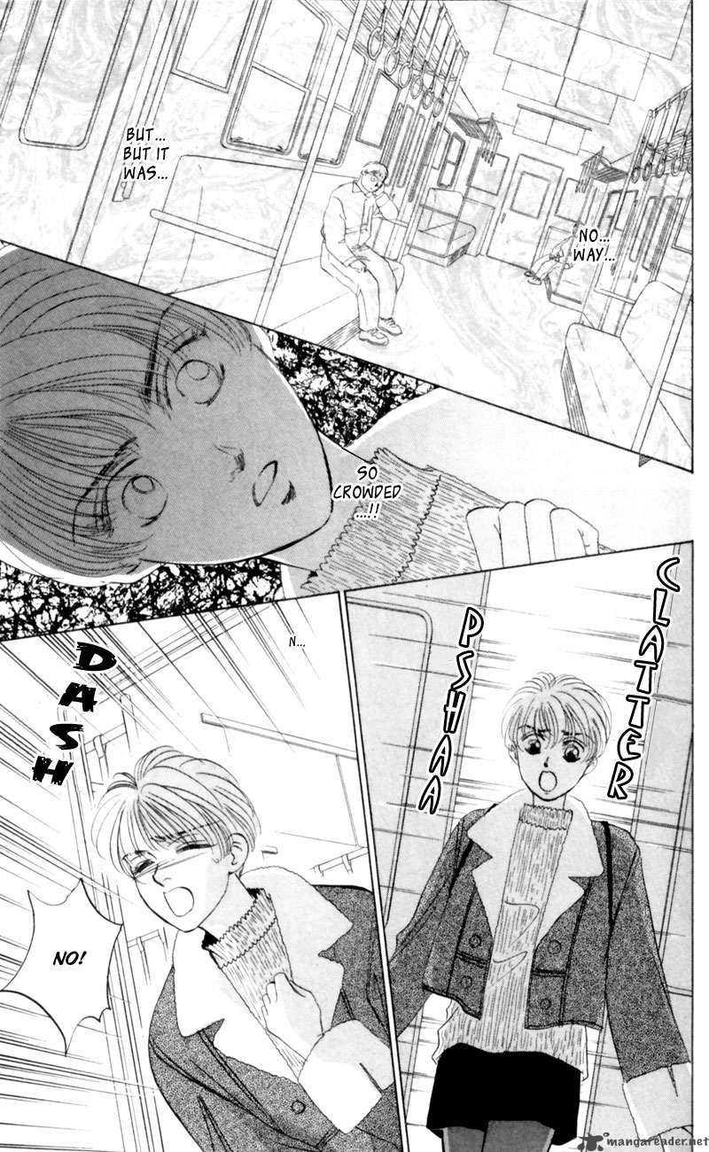 Yakumo Tatsu Chapter 7 Page 20