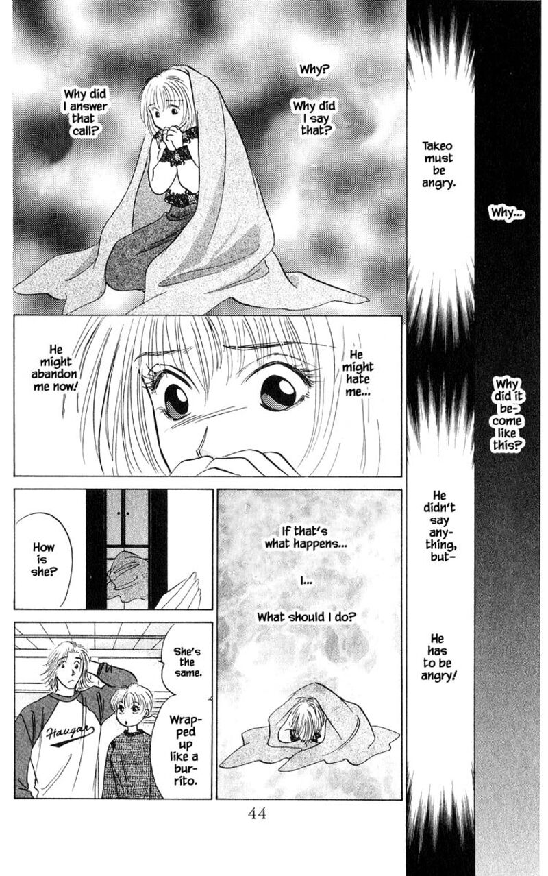 Yakumo Tatsu Chapter 70a Page 6