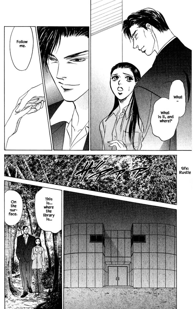 Yakumo Tatsu Chapter 70b Page 11