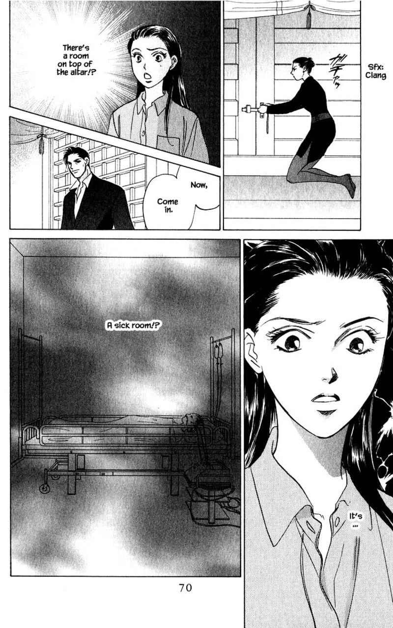 Yakumo Tatsu Chapter 70b Page 13