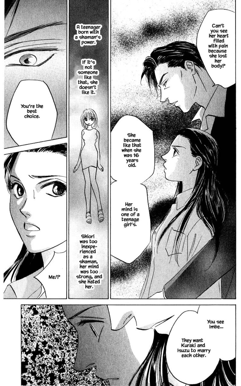 Yakumo Tatsu Chapter 70b Page 16