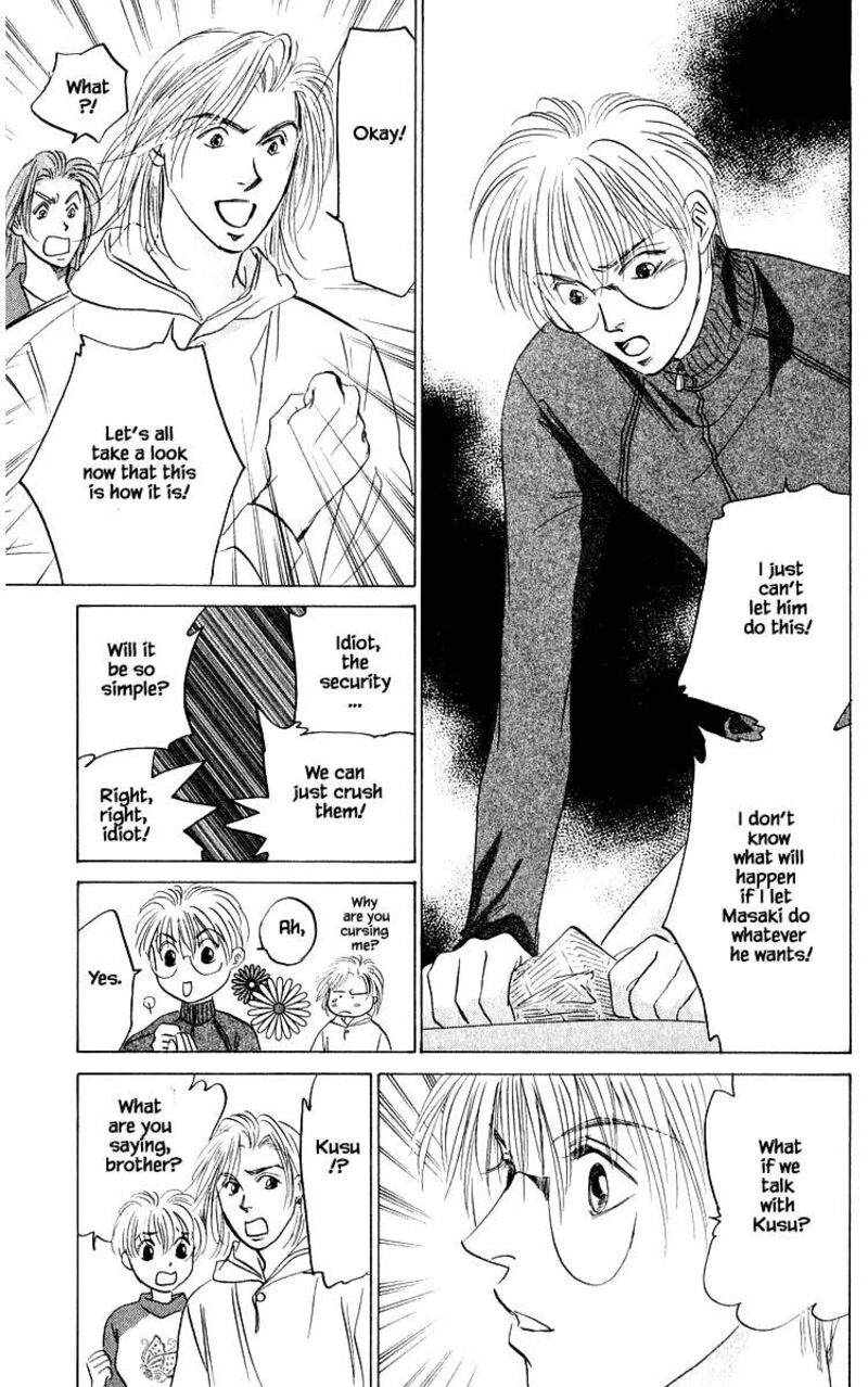 Yakumo Tatsu Chapter 71a Page 19