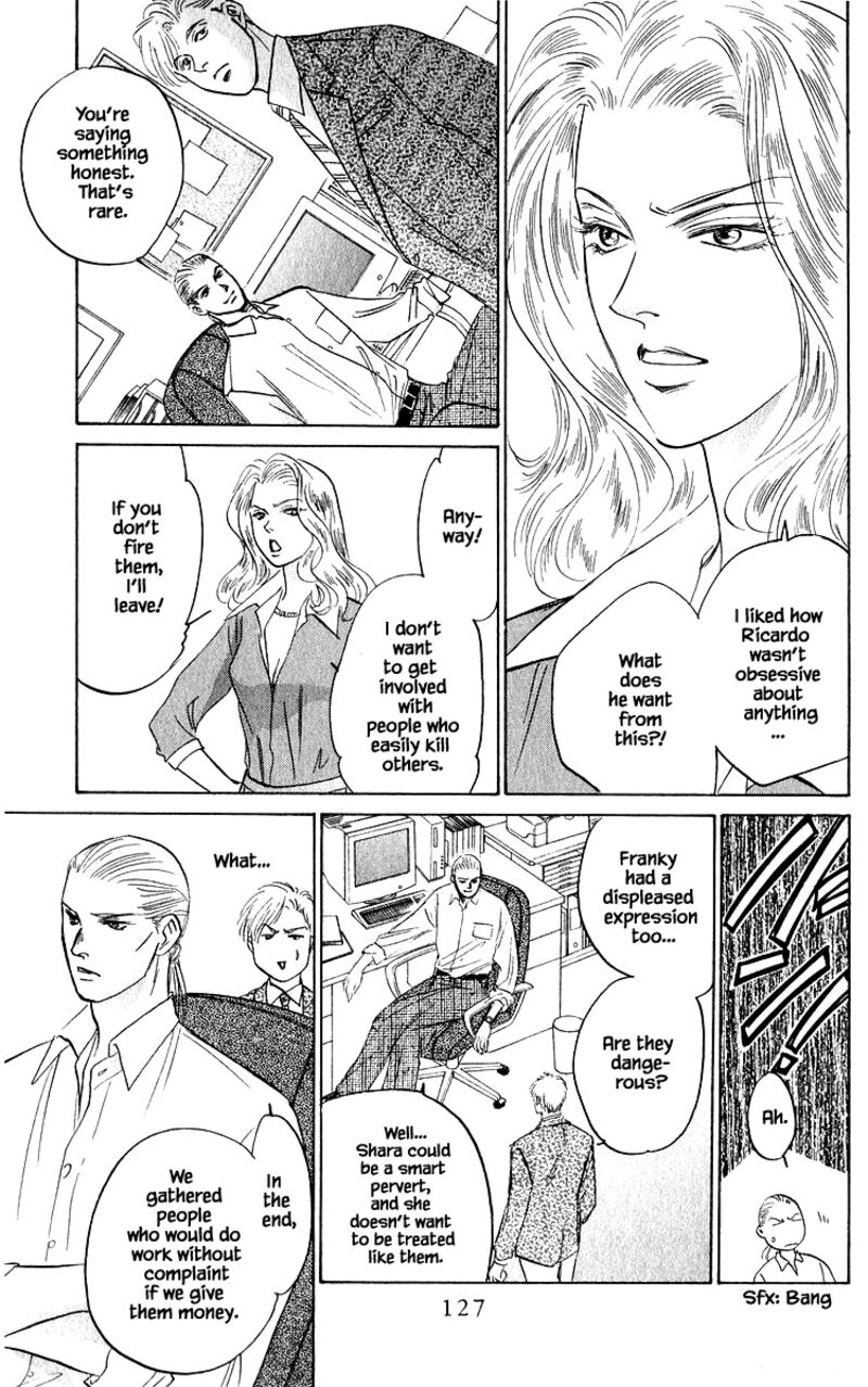 Yakumo Tatsu Chapter 72a Page 17