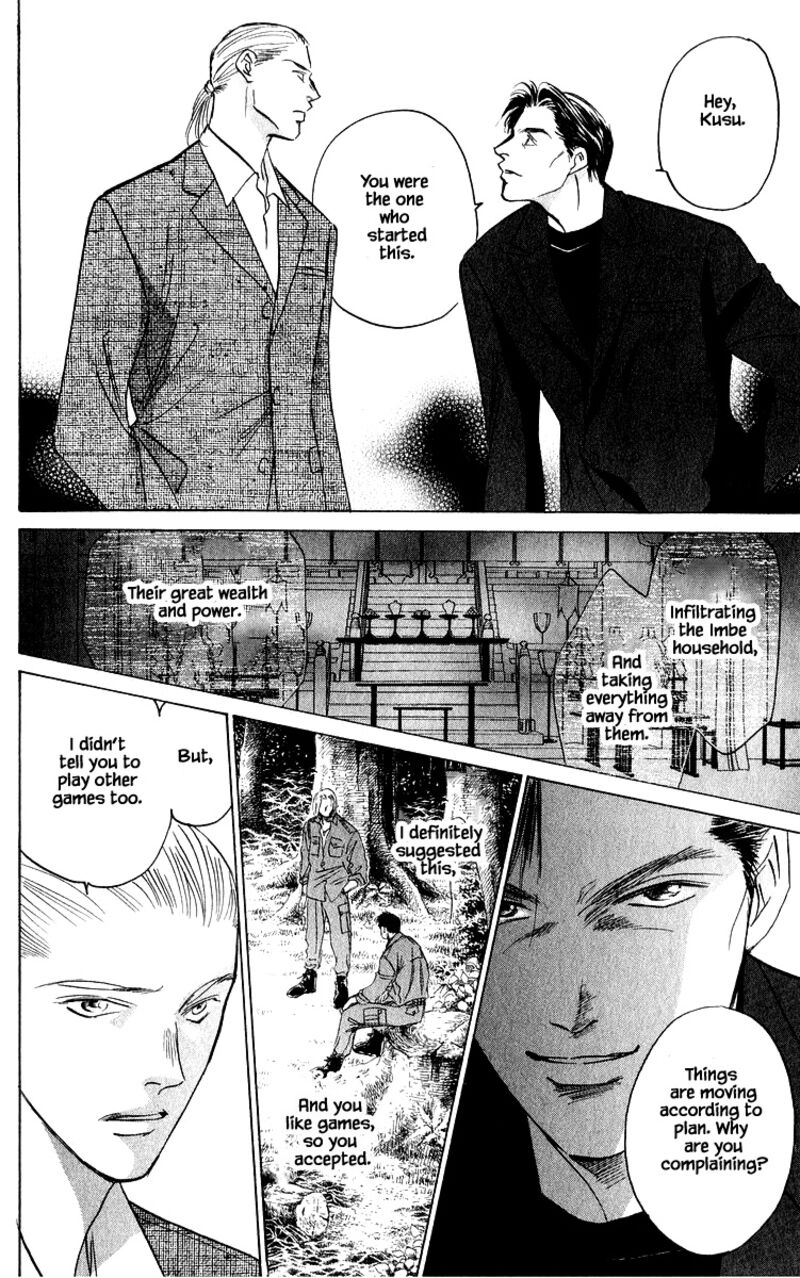 Yakumo Tatsu Chapter 72b Page 1