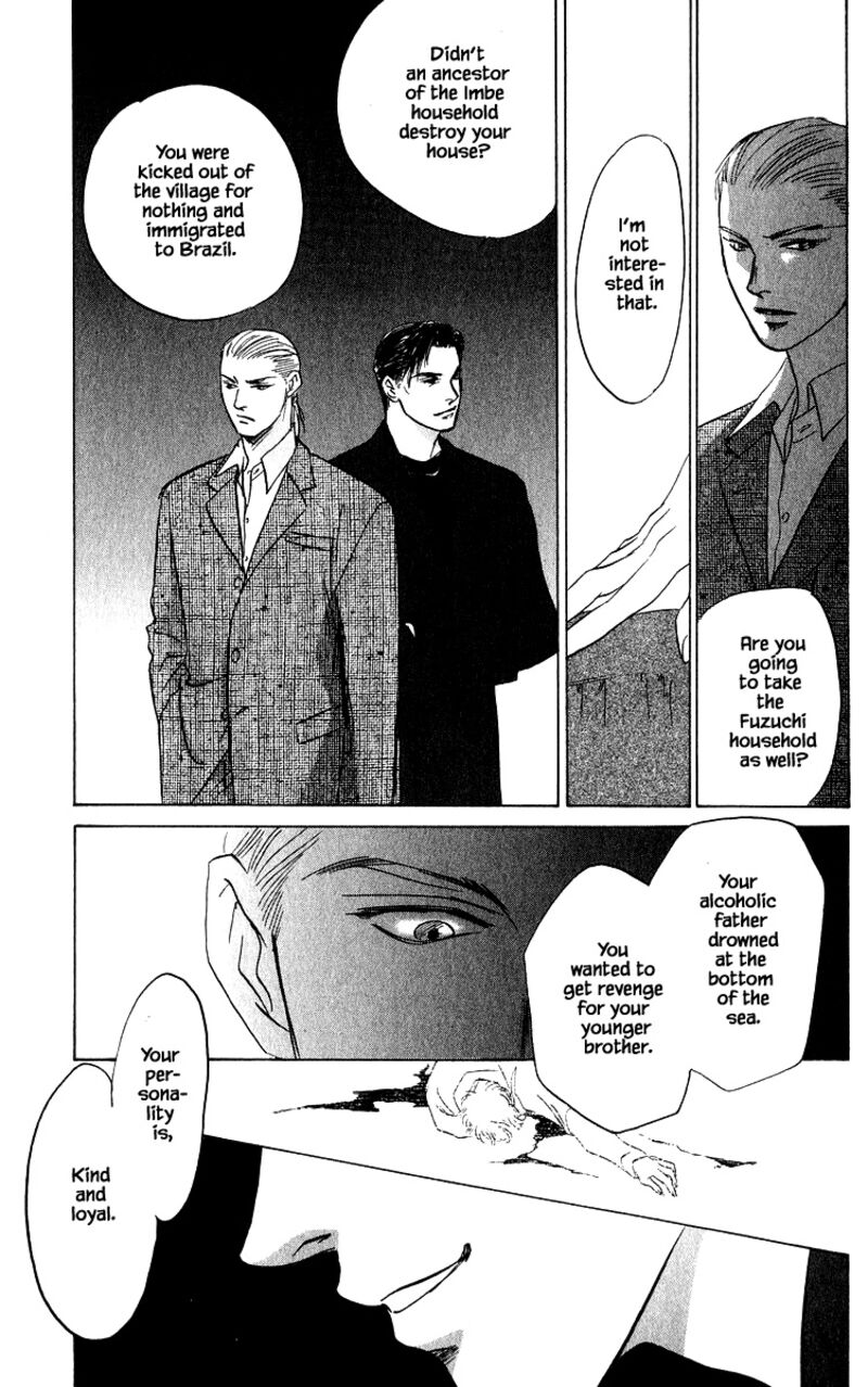 Yakumo Tatsu Chapter 72b Page 2