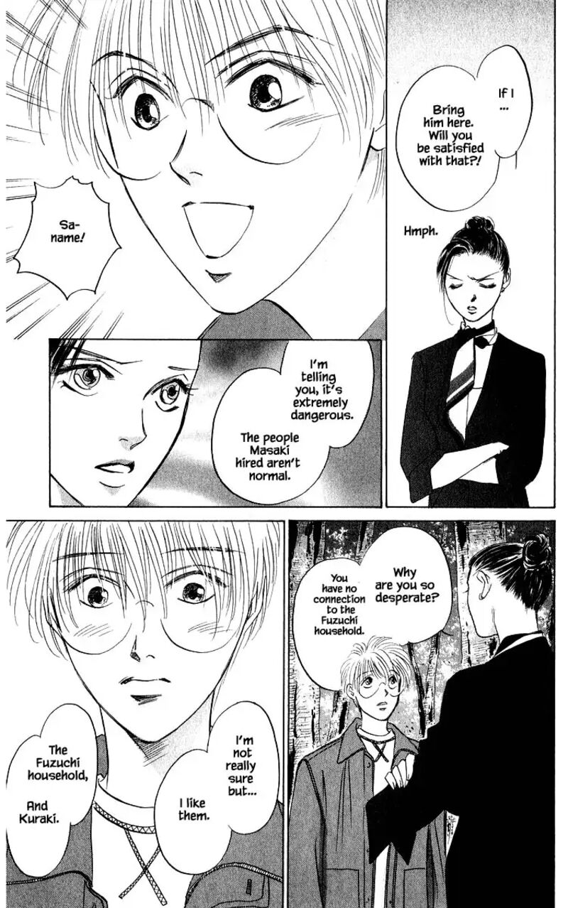 Yakumo Tatsu Chapter 73a Page 11