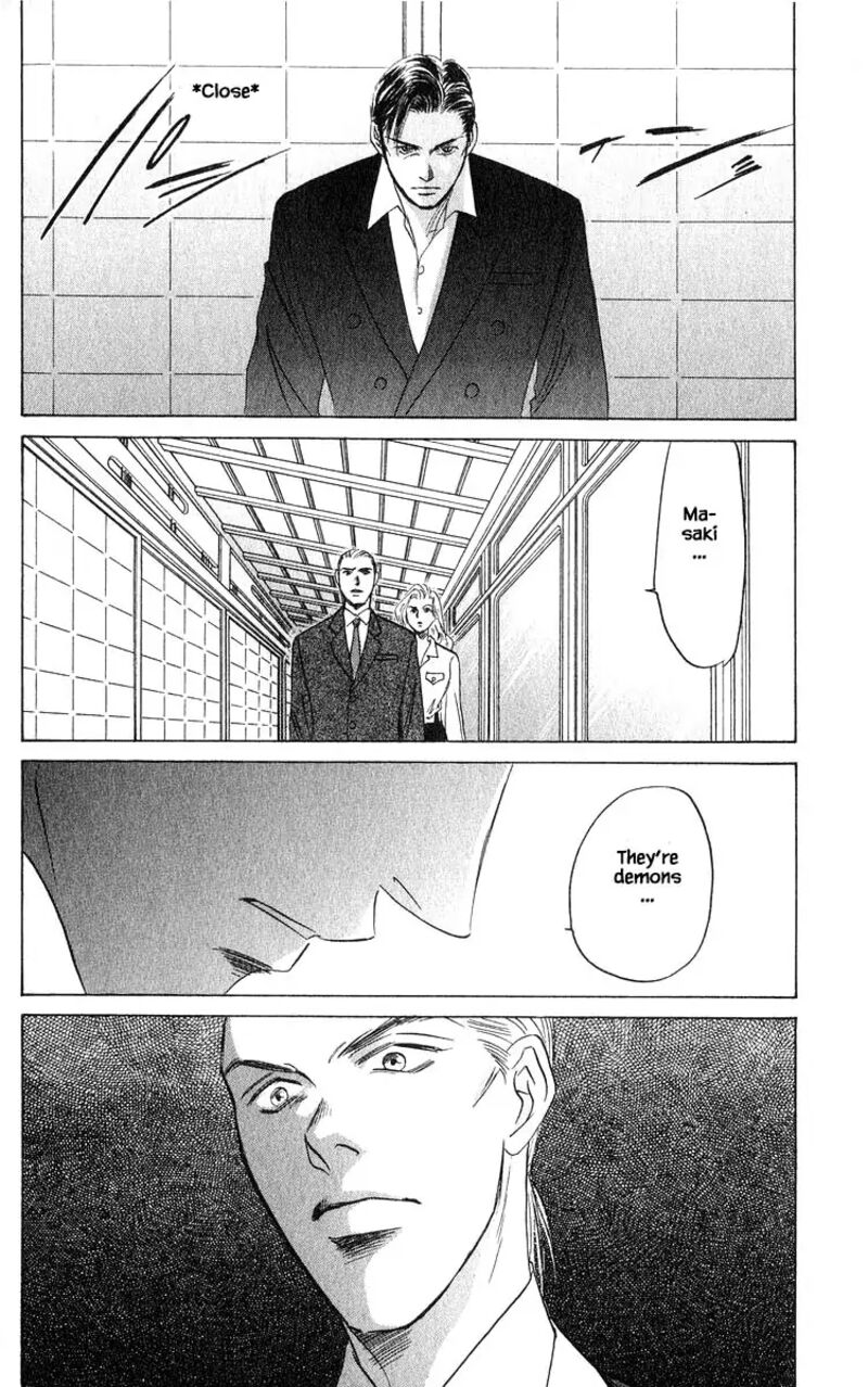 Yakumo Tatsu Chapter 73a Page 4