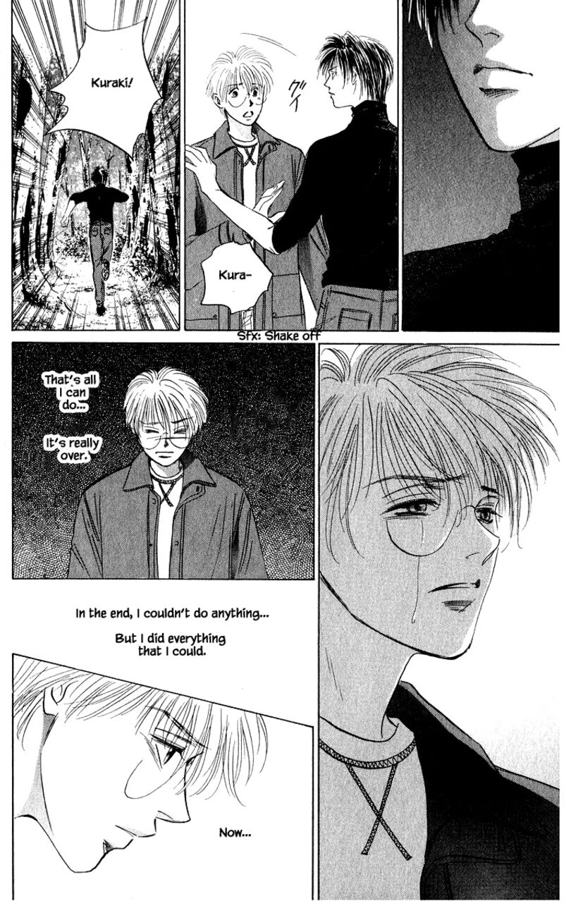 Yakumo Tatsu Chapter 73b Page 7