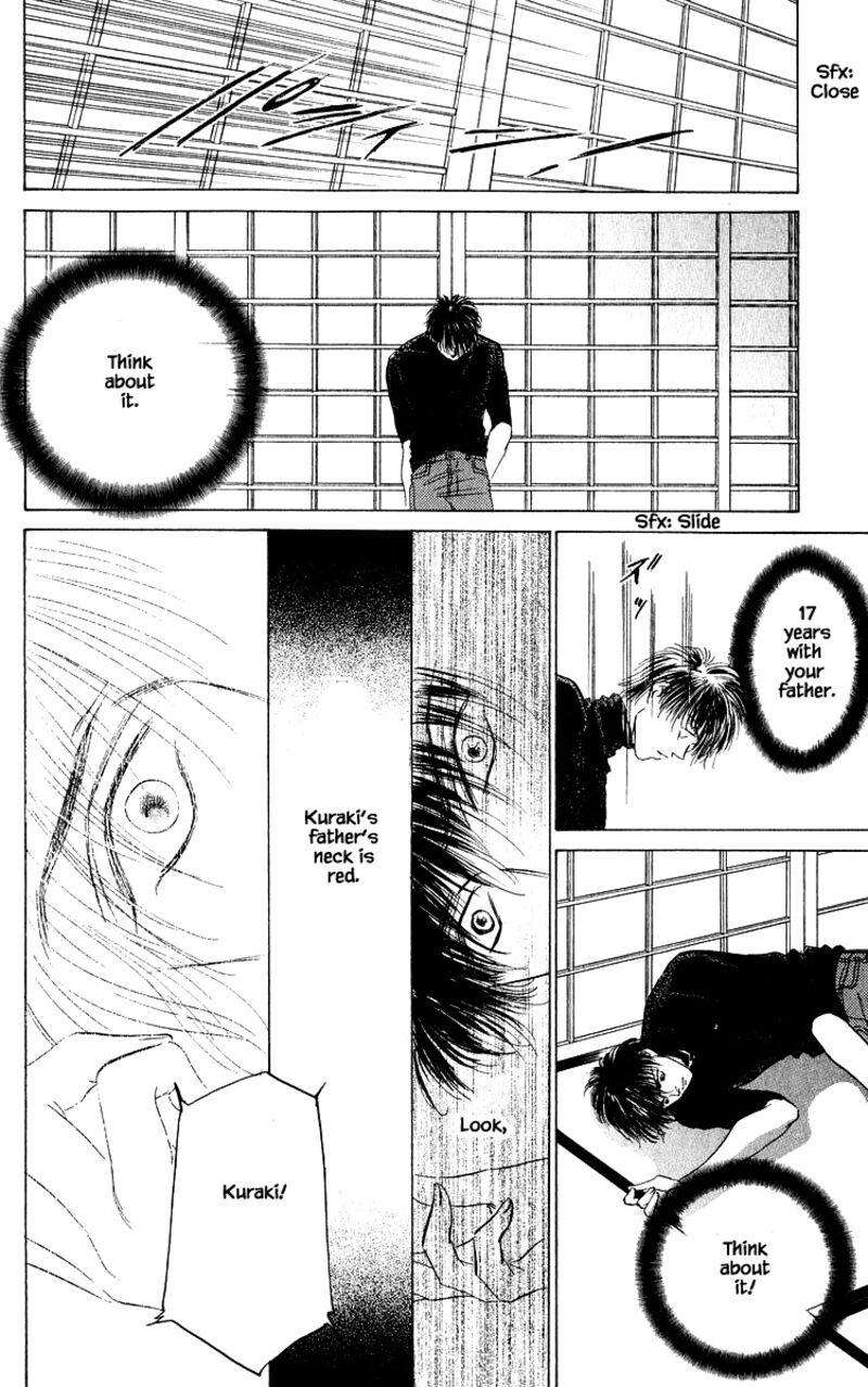 Yakumo Tatsu Chapter 73b Page 9