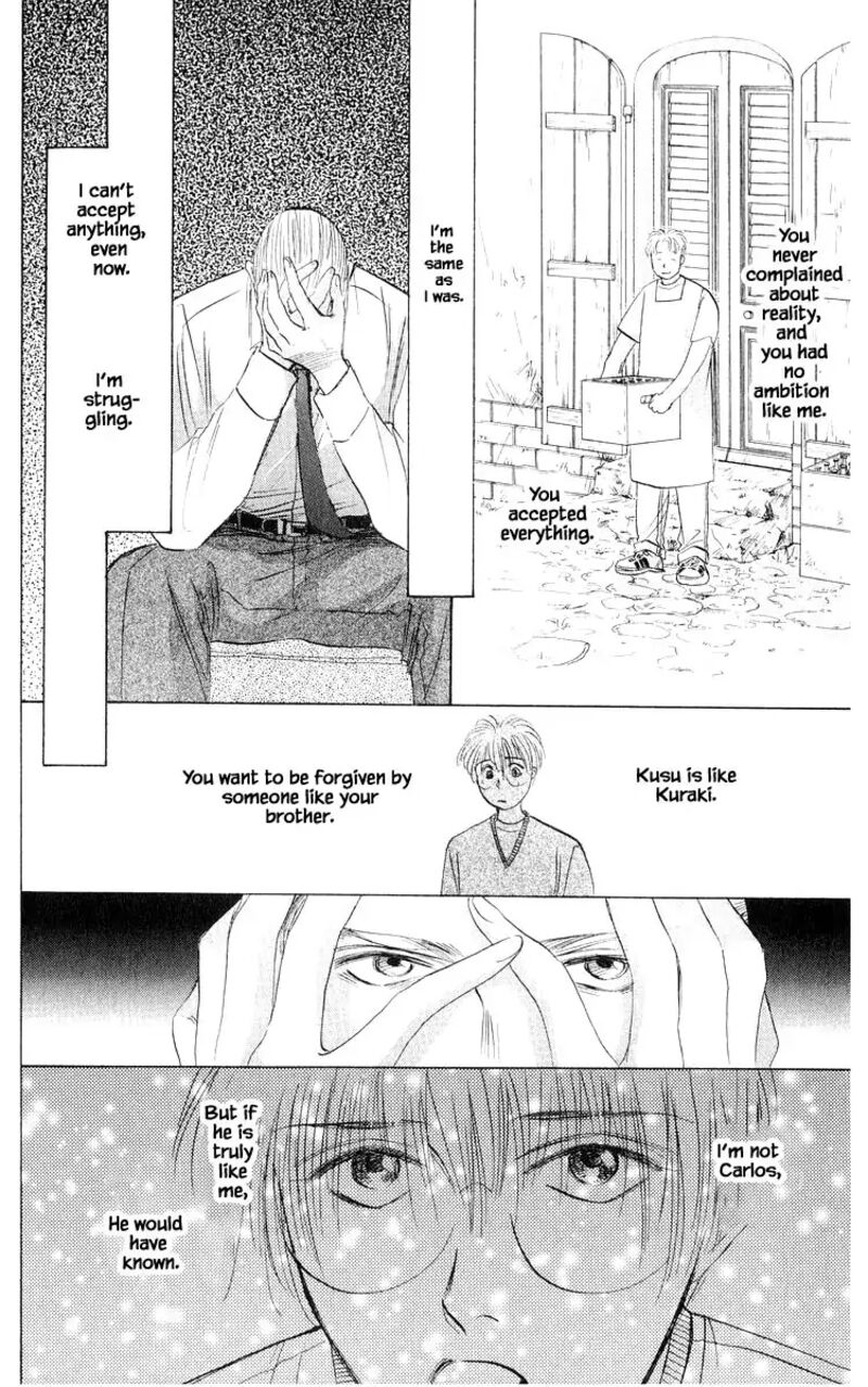 Yakumo Tatsu Chapter 74a Page 14