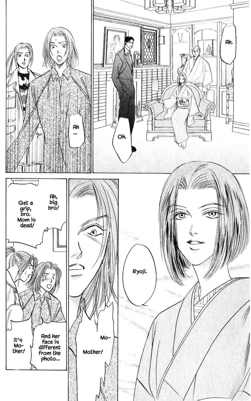 Yakumo Tatsu Chapter 74a Page 16