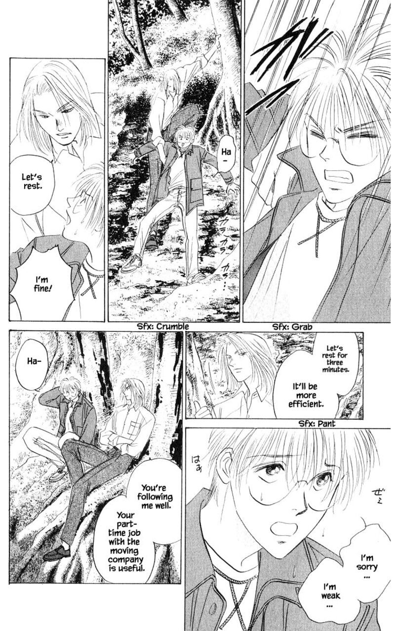 Yakumo Tatsu Chapter 75b Page 1