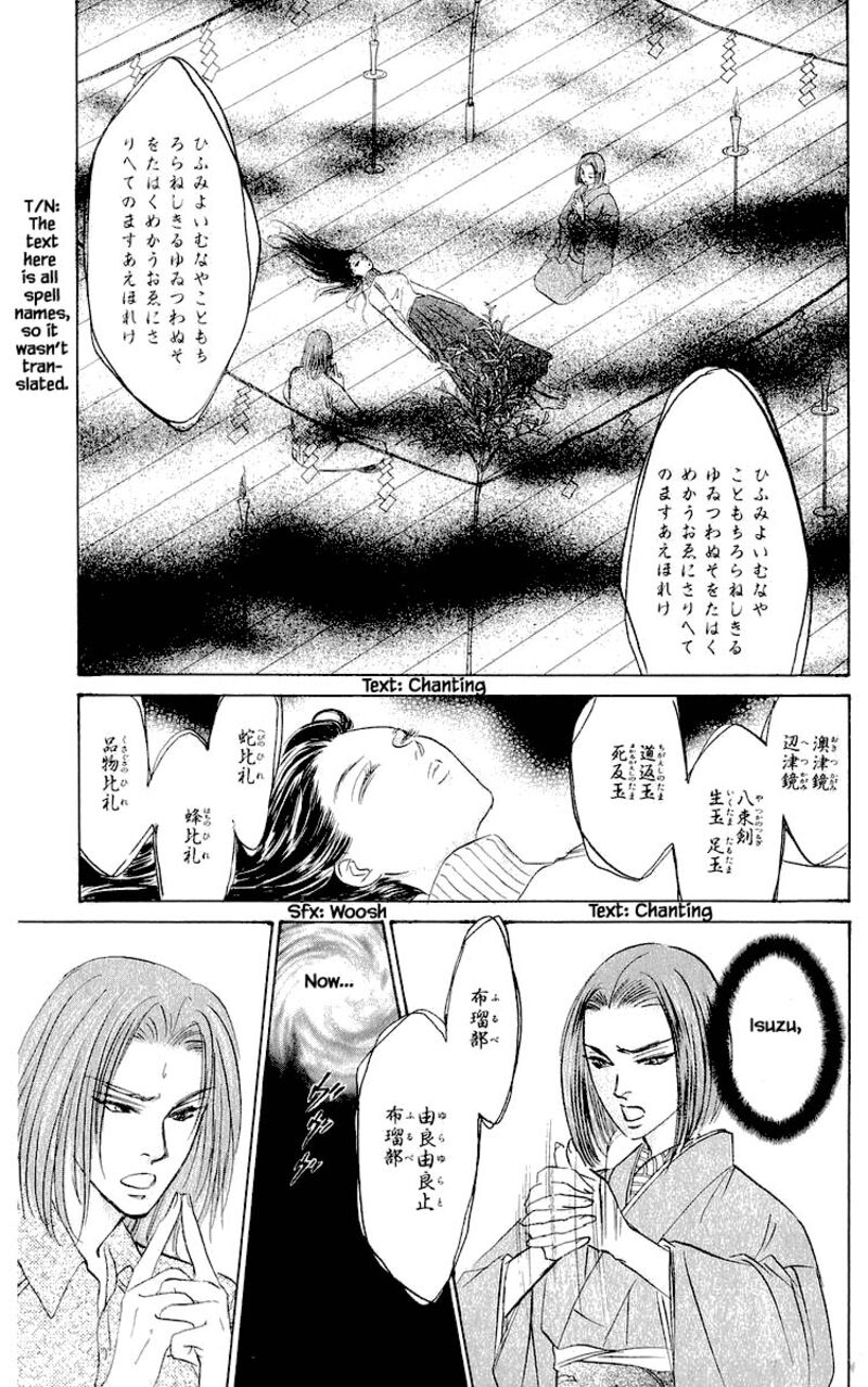 Yakumo Tatsu Chapter 75b Page 16