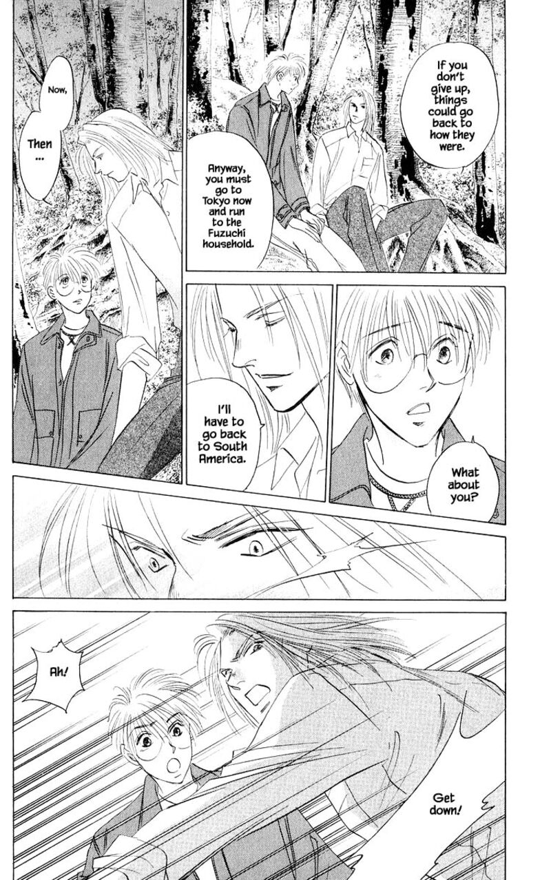 Yakumo Tatsu Chapter 75b Page 3