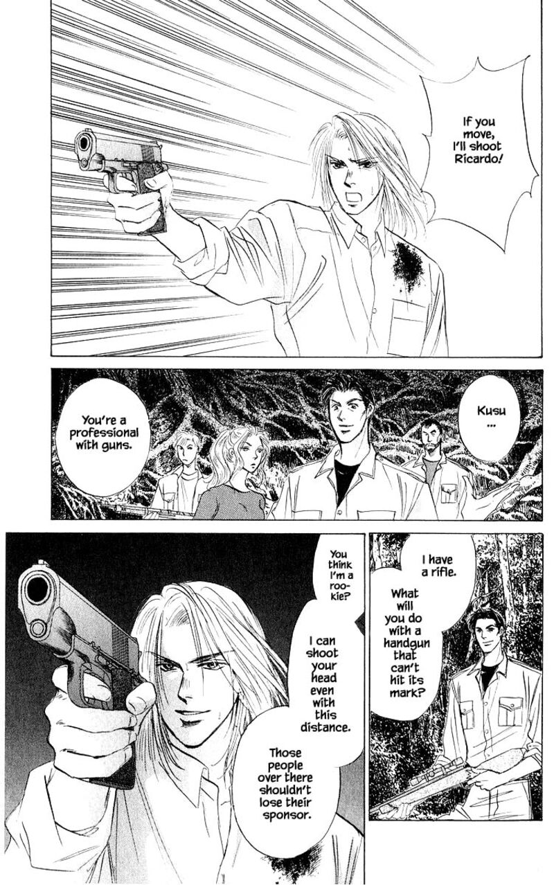 Yakumo Tatsu Chapter 75b Page 8