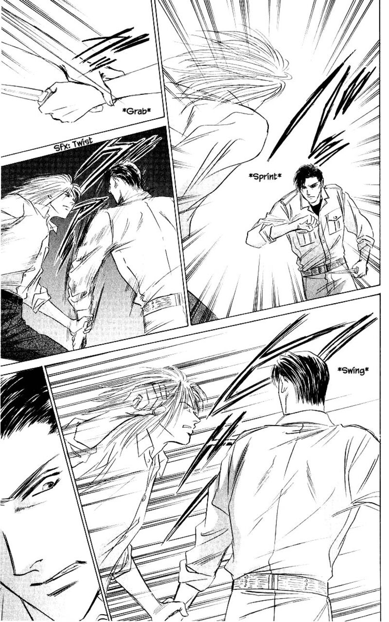 Yakumo Tatsu Chapter 76a Page 11