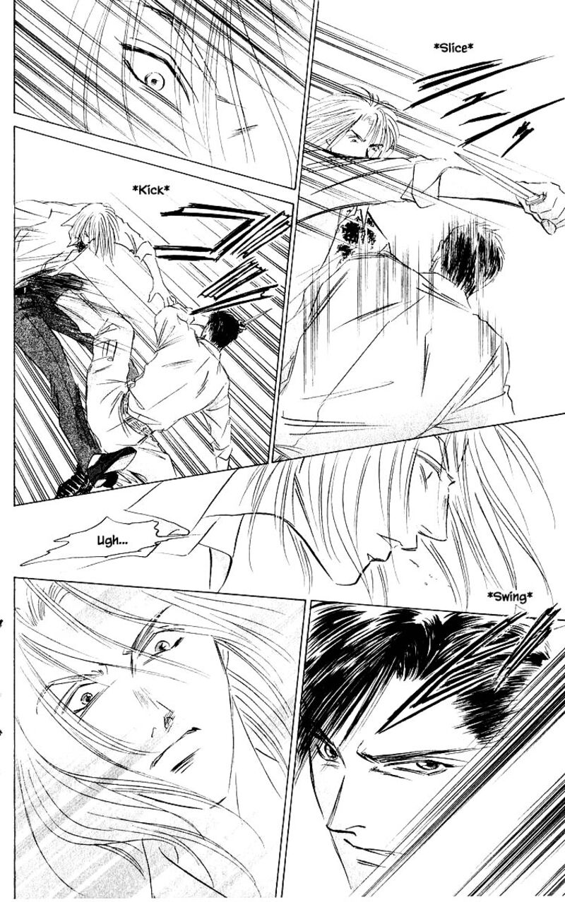 Yakumo Tatsu Chapter 76a Page 12