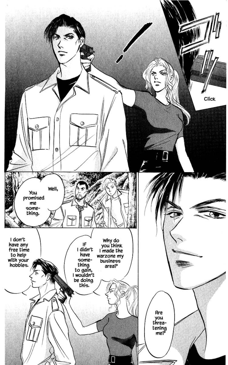 Yakumo Tatsu Chapter 76a Page 14