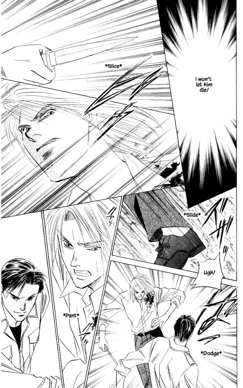 Yakumo Tatsu Chapter 76a Page 9