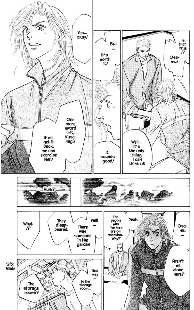 Yakumo Tatsu Chapter 77b Page 10