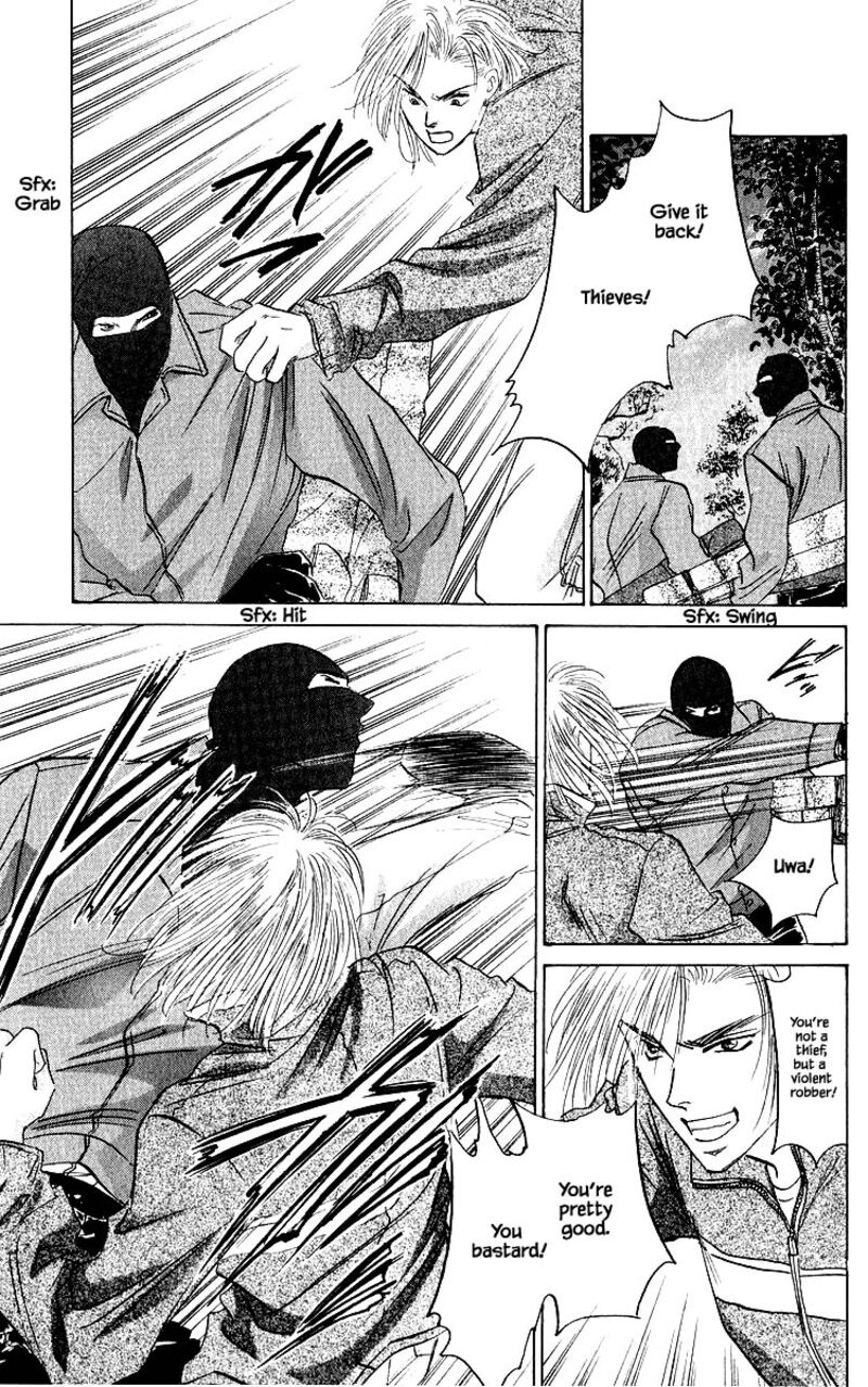 Yakumo Tatsu Chapter 77b Page 12