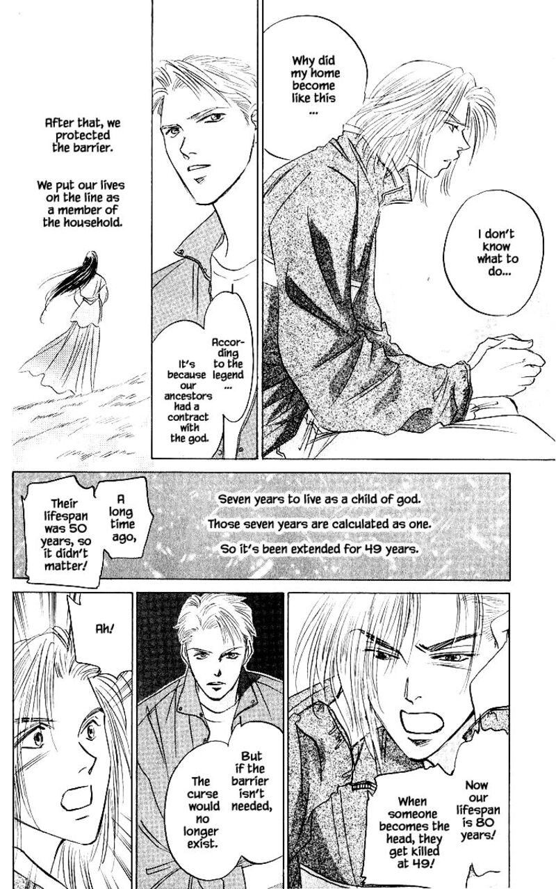 Yakumo Tatsu Chapter 77b Page 9