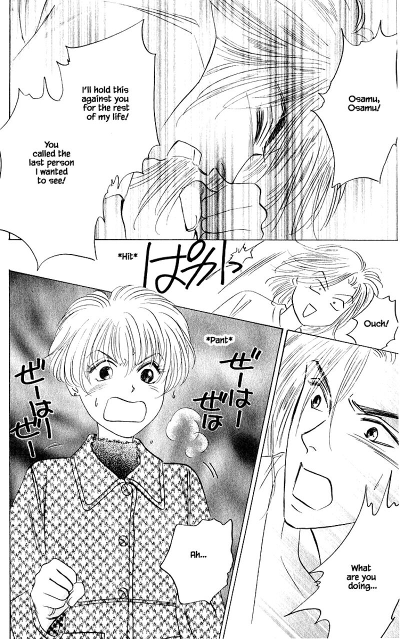 Yakumo Tatsu Chapter 78a Page 10