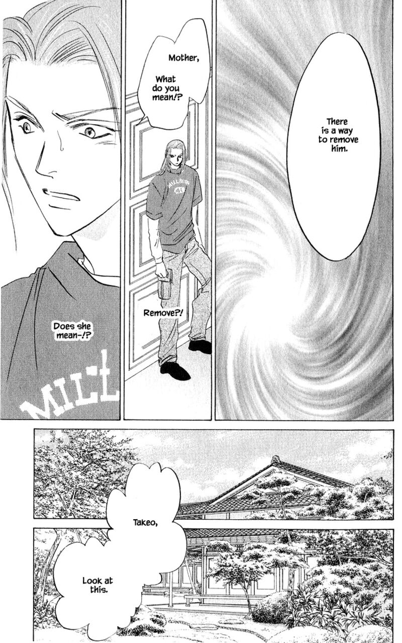 Yakumo Tatsu Chapter 78b Page 2