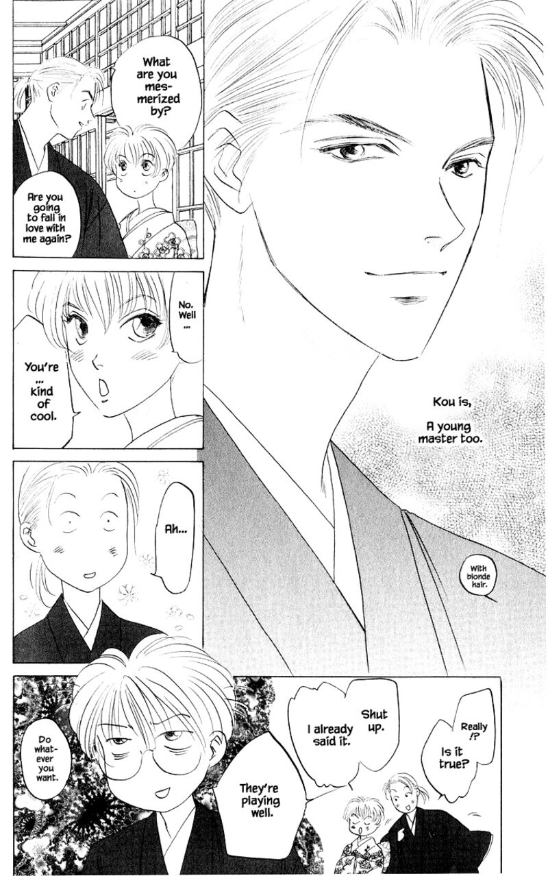 Yakumo Tatsu Chapter 78b Page 7