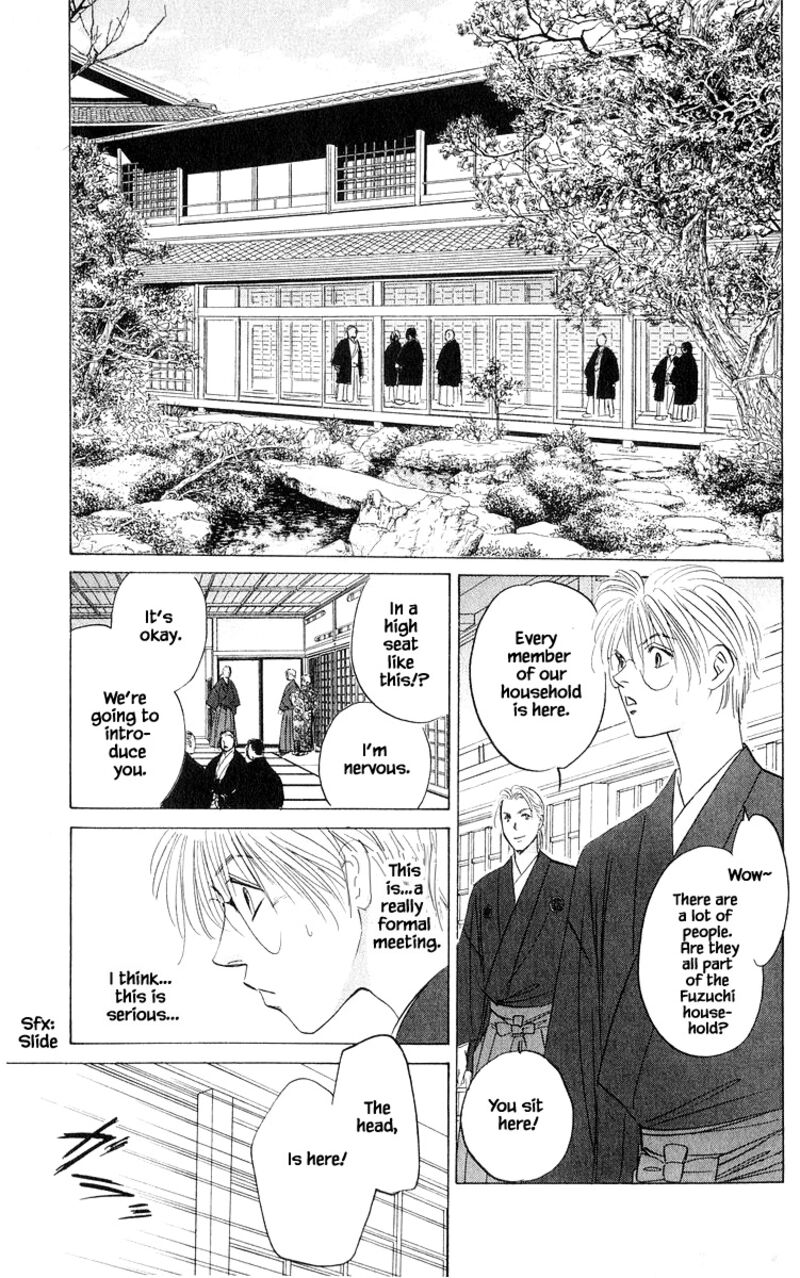 Yakumo Tatsu Chapter 78b Page 8