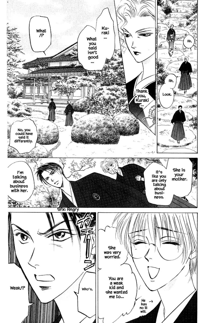 Yakumo Tatsu Chapter 79a Page 11