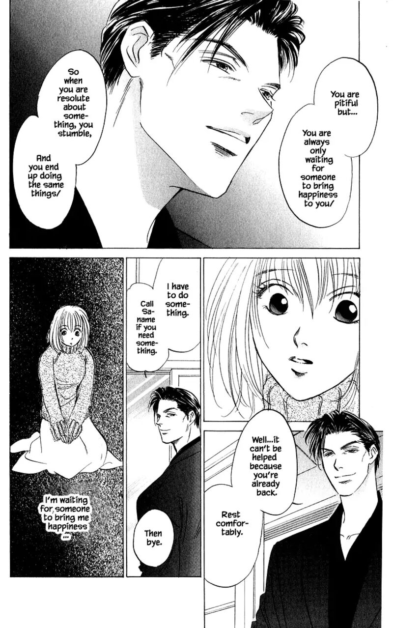Yakumo Tatsu Chapter 79a Page 14