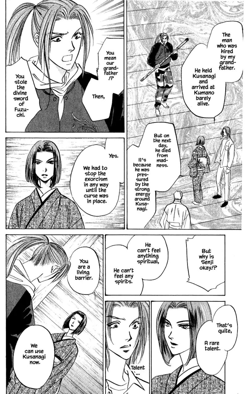 Yakumo Tatsu Chapter 79a Page 20