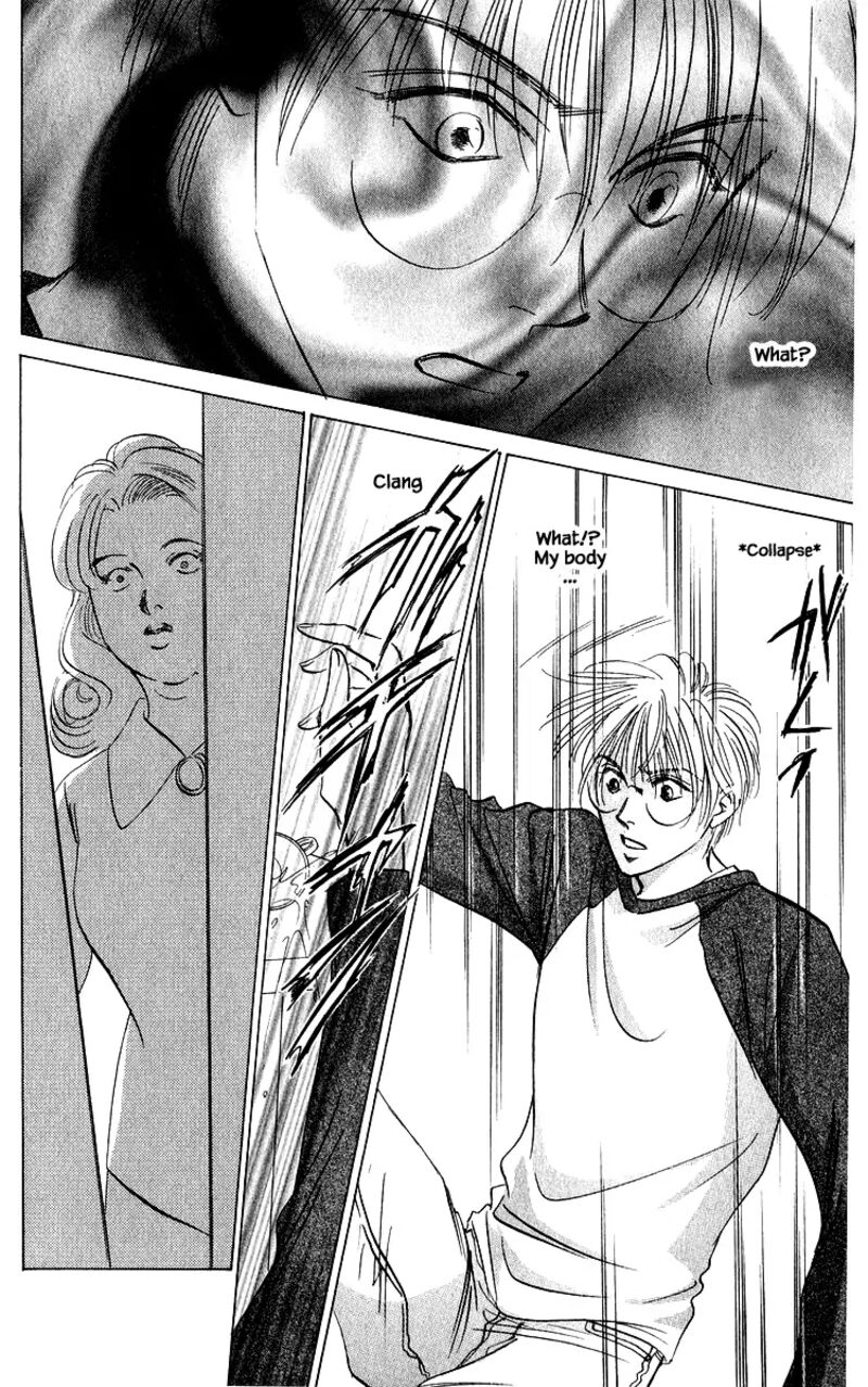 Yakumo Tatsu Chapter 79b Page 15