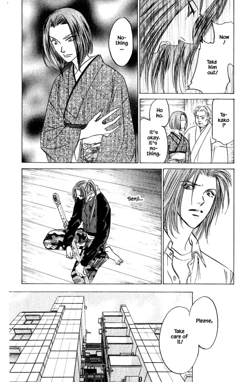 Yakumo Tatsu Chapter 79b Page 4