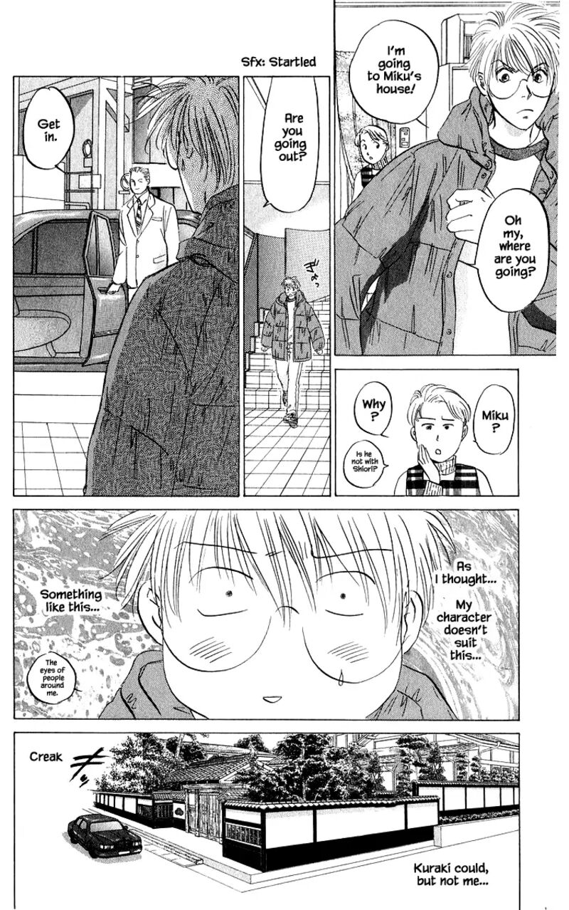 Yakumo Tatsu Chapter 79b Page 9