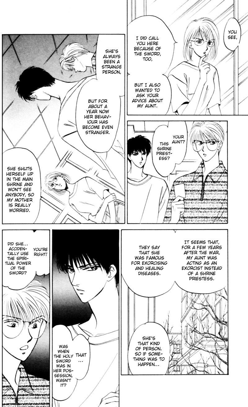 Yakumo Tatsu Chapter 8 Page 15