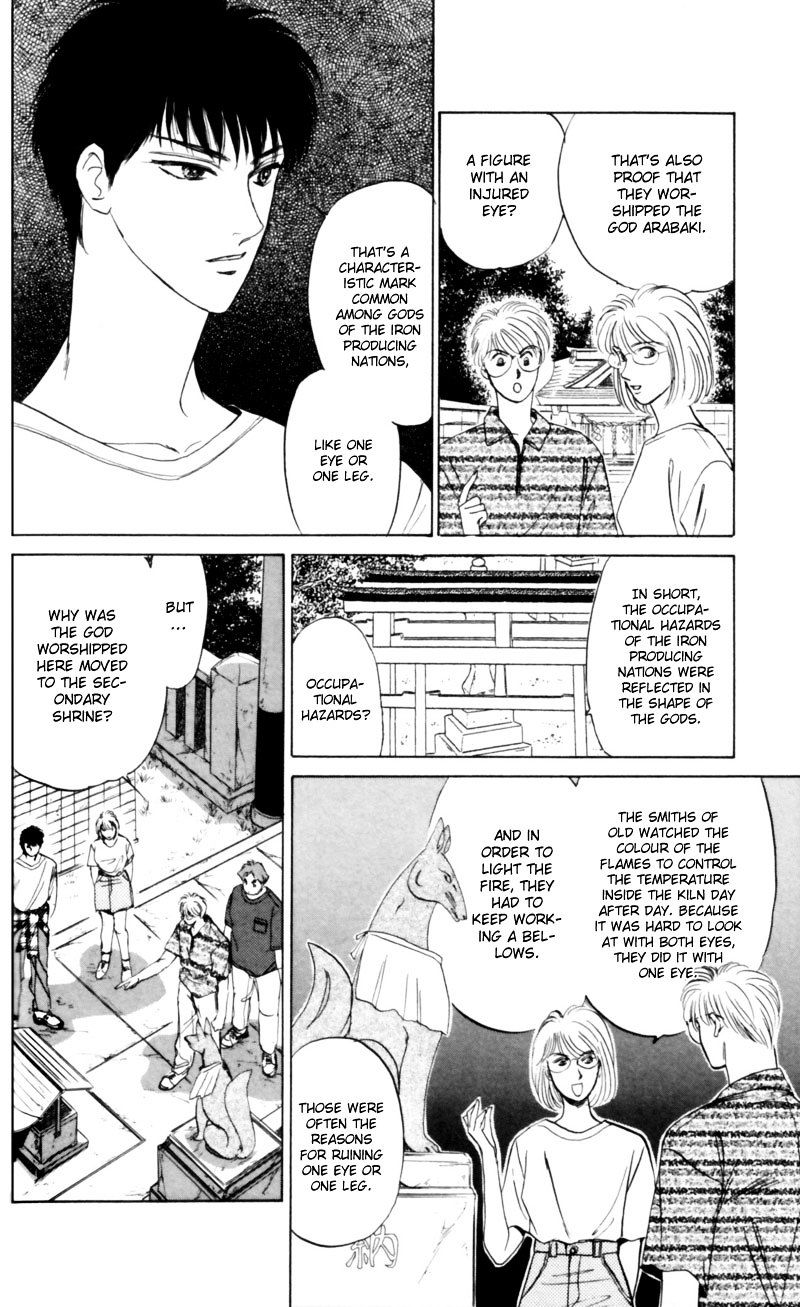 Yakumo Tatsu Chapter 8 Page 19