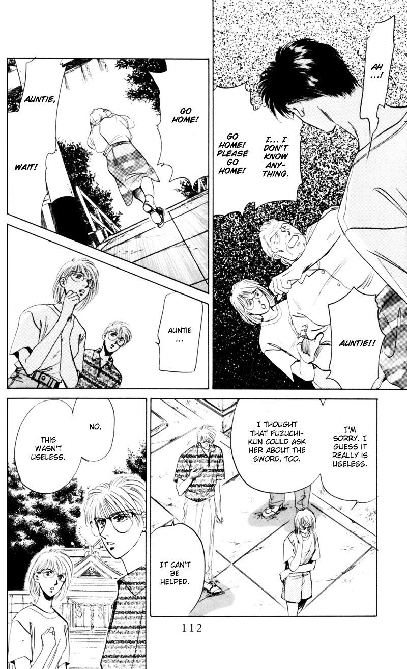 Yakumo Tatsu Chapter 8 Page 23